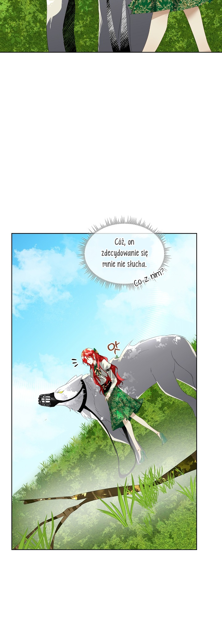Babysitting the Male Lead Vol. 2 Ch. 6 第17页
