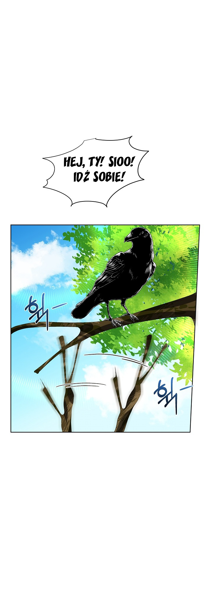 Babysitting the Male Lead Vol. 2 Ch. 6 第18页