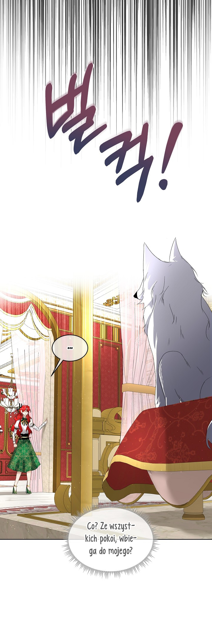 Babysitting the Male Lead Vol. 2 Ch. 6 第40页