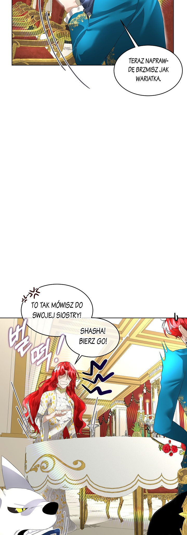 Babysitting the Male Lead Vol. 2 Ch. 6 第53页