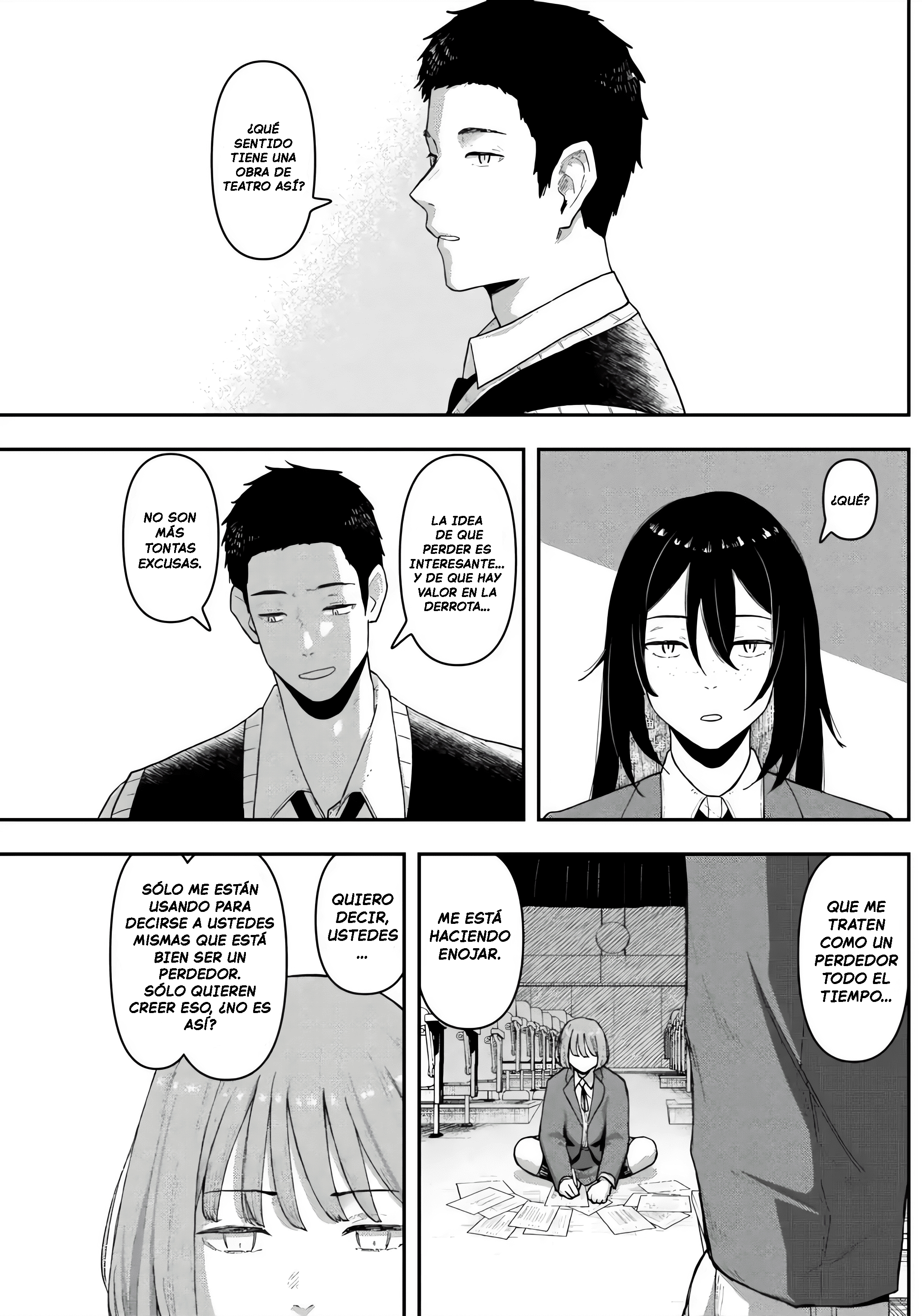 Gekidou Atrapar 第13页