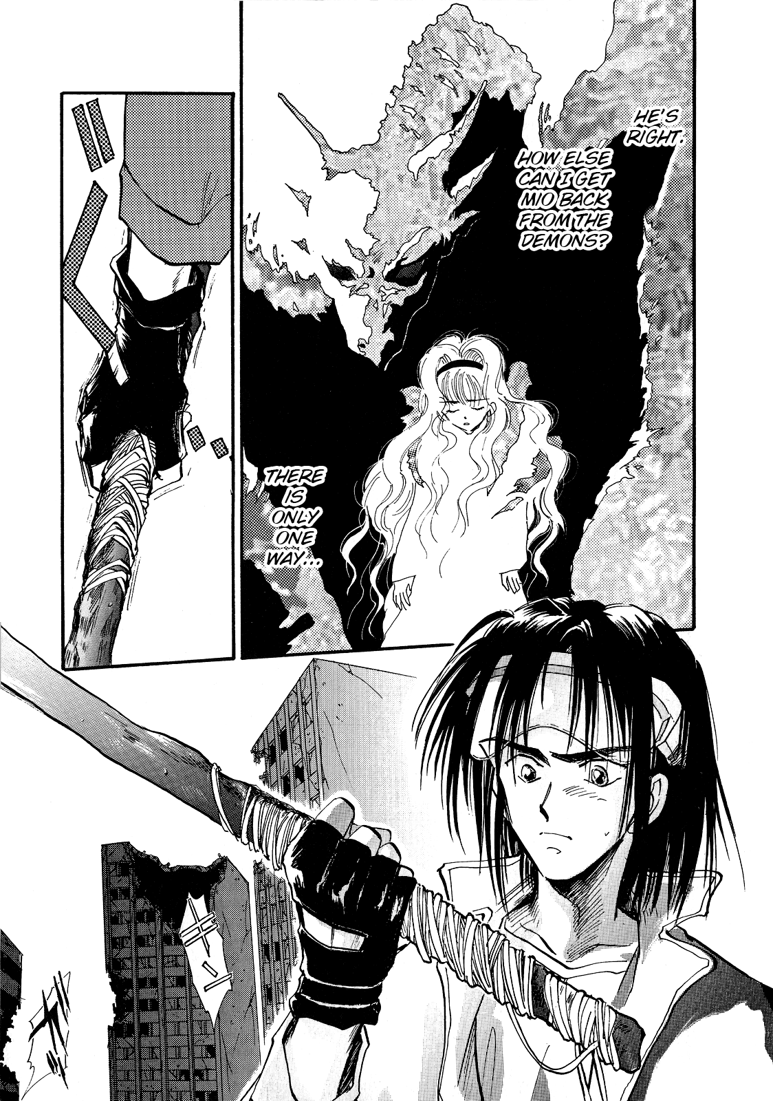 Majin Tensei: The True Remembrance Nightmare 第13页