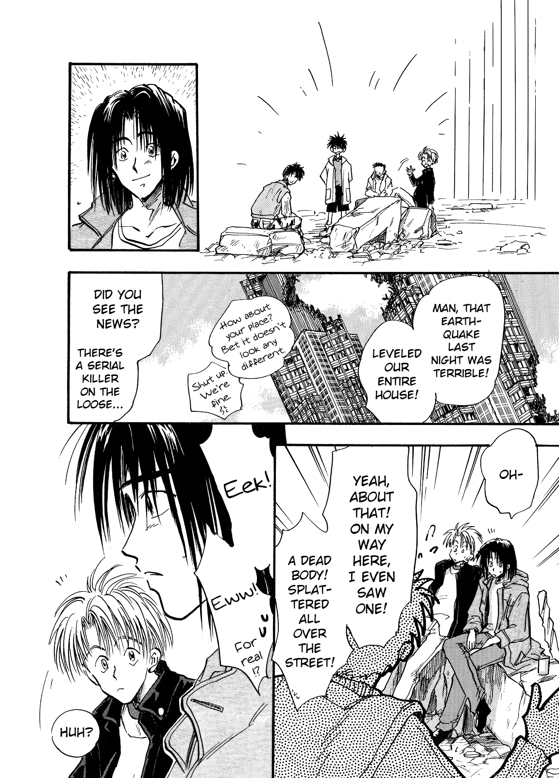 Majin Tensei: The True Remembrance Nightmare 第24页