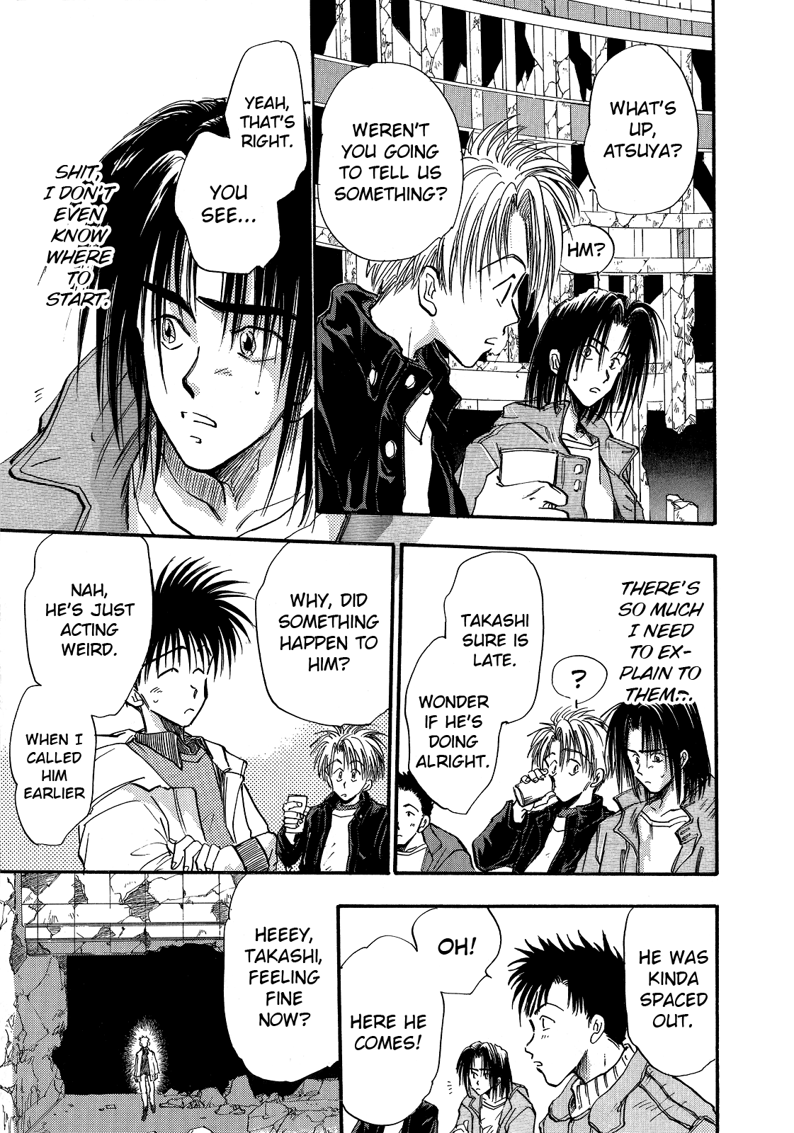 Majin Tensei: The True Remembrance Nightmare 第25页