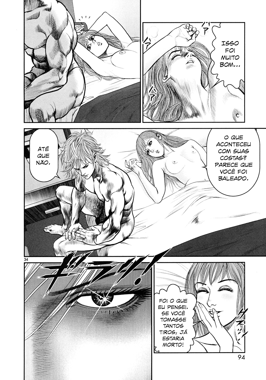 Babel Vol. 1 Ch. 2 第29页