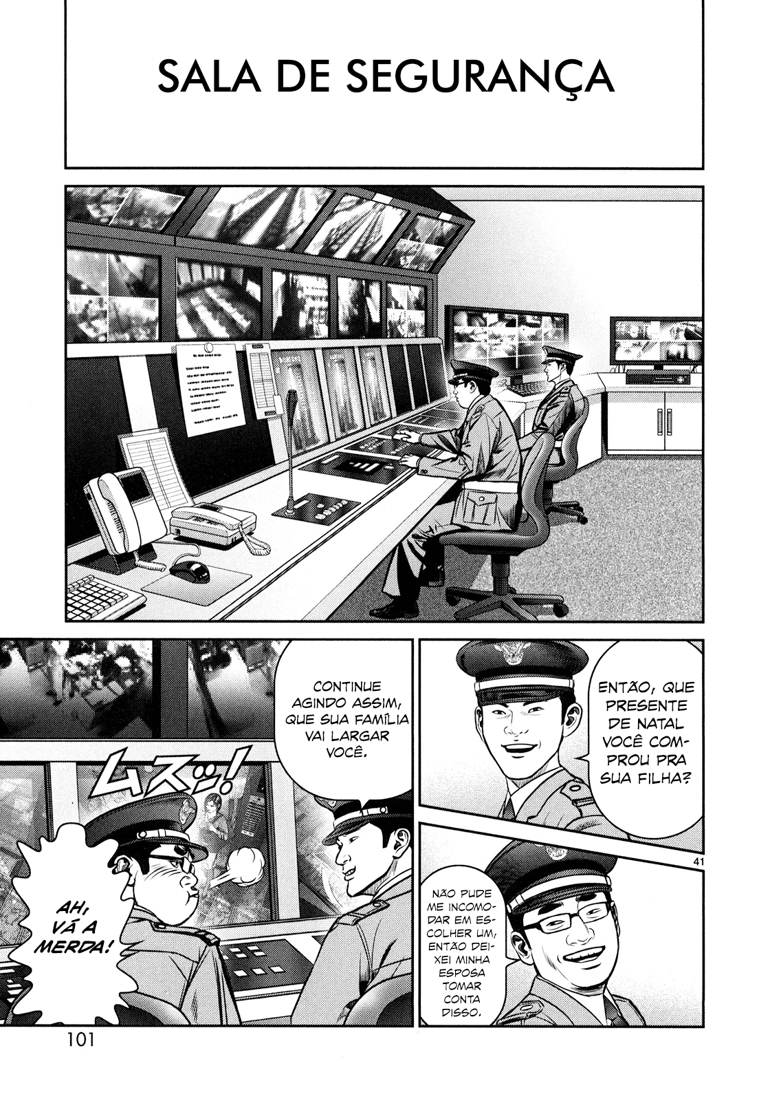 Babel Vol. 1 Ch. 2 第36页