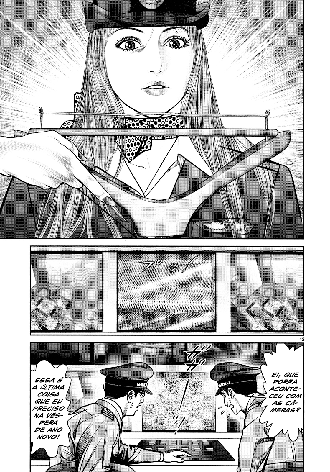 Babel Vol. 1 Ch. 2 第38页
