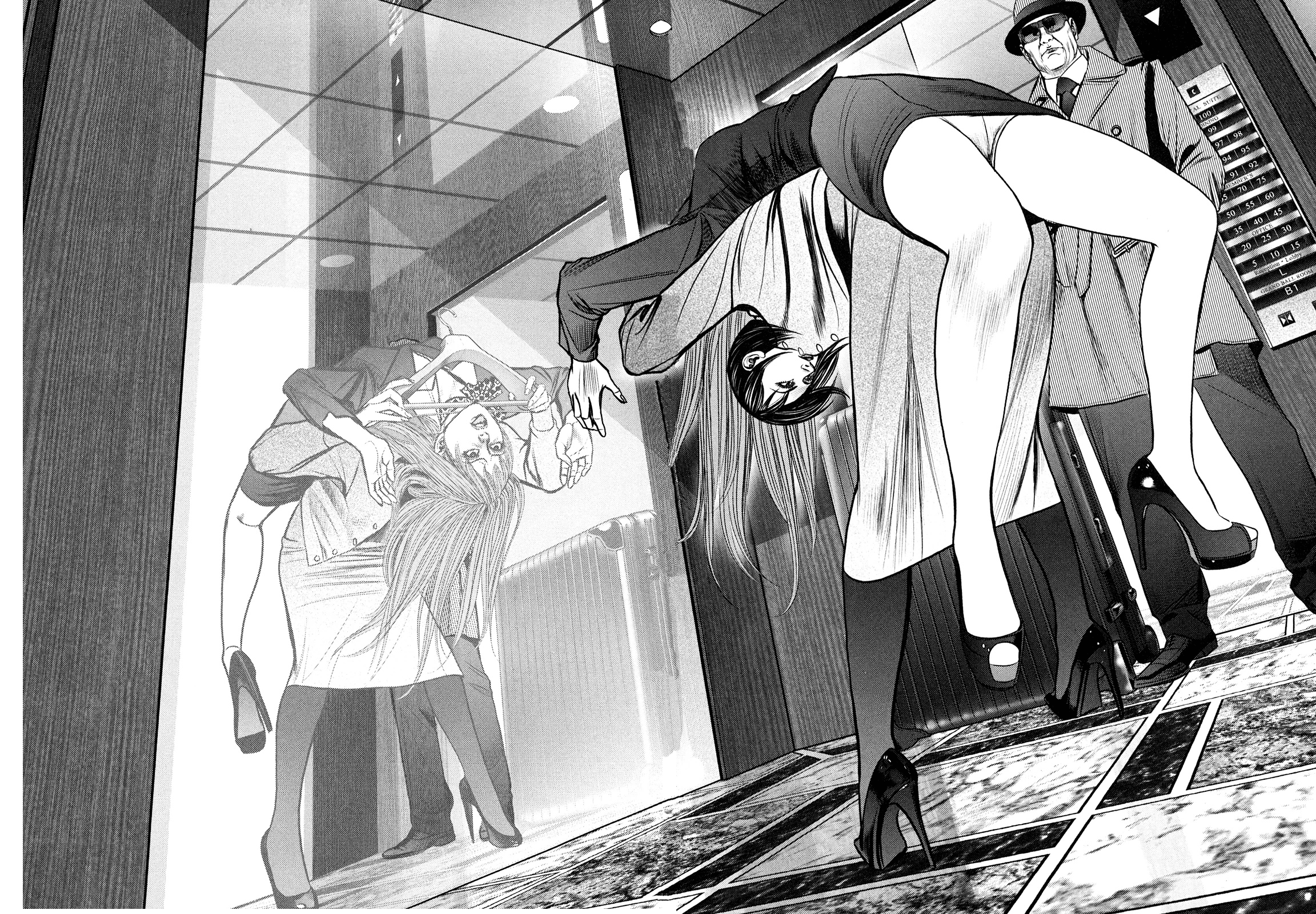 Babel Vol. 1 Ch. 2 第39页