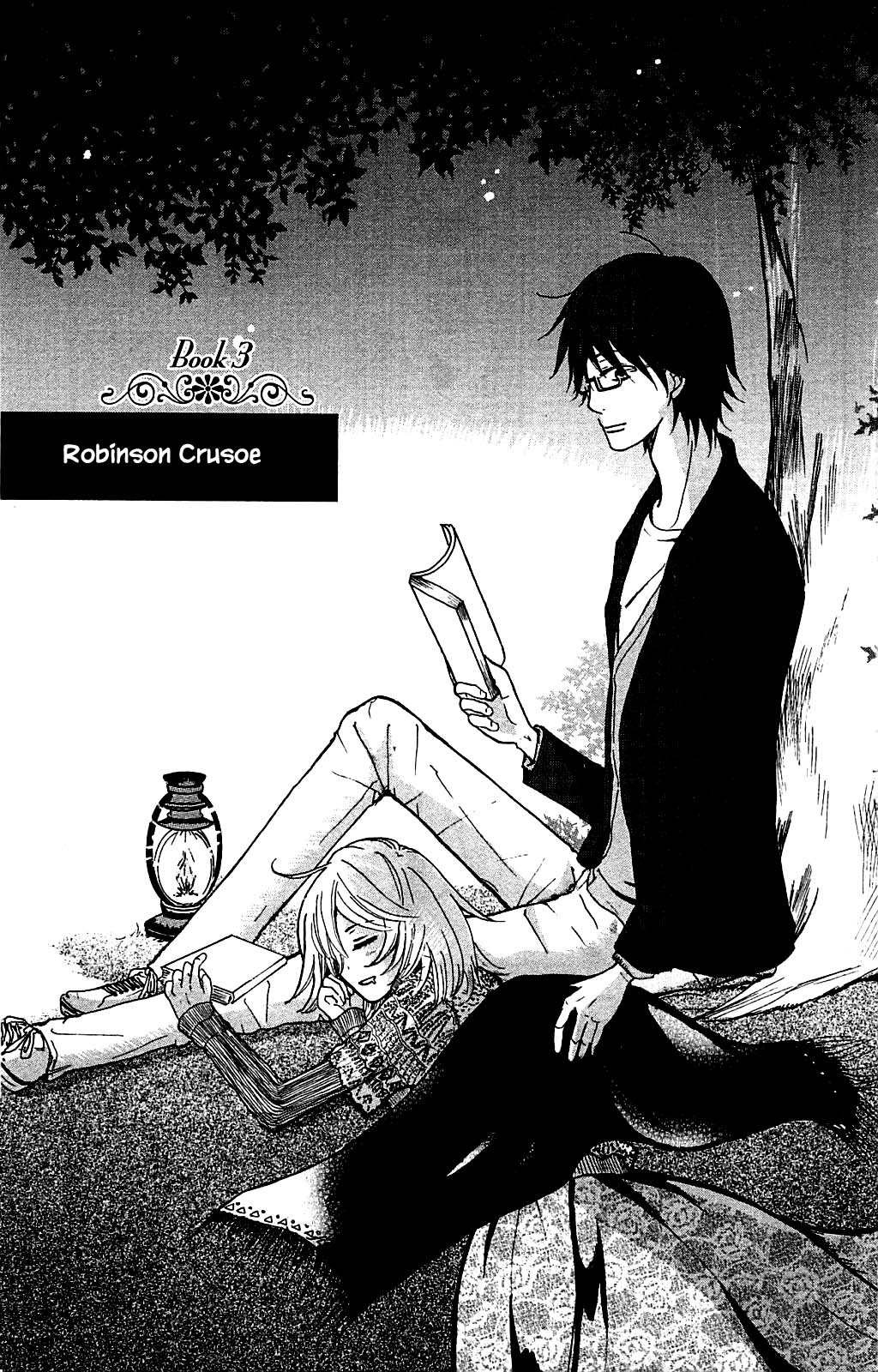 Akari of the Forest Bookshop Ch. 3.1 第2页