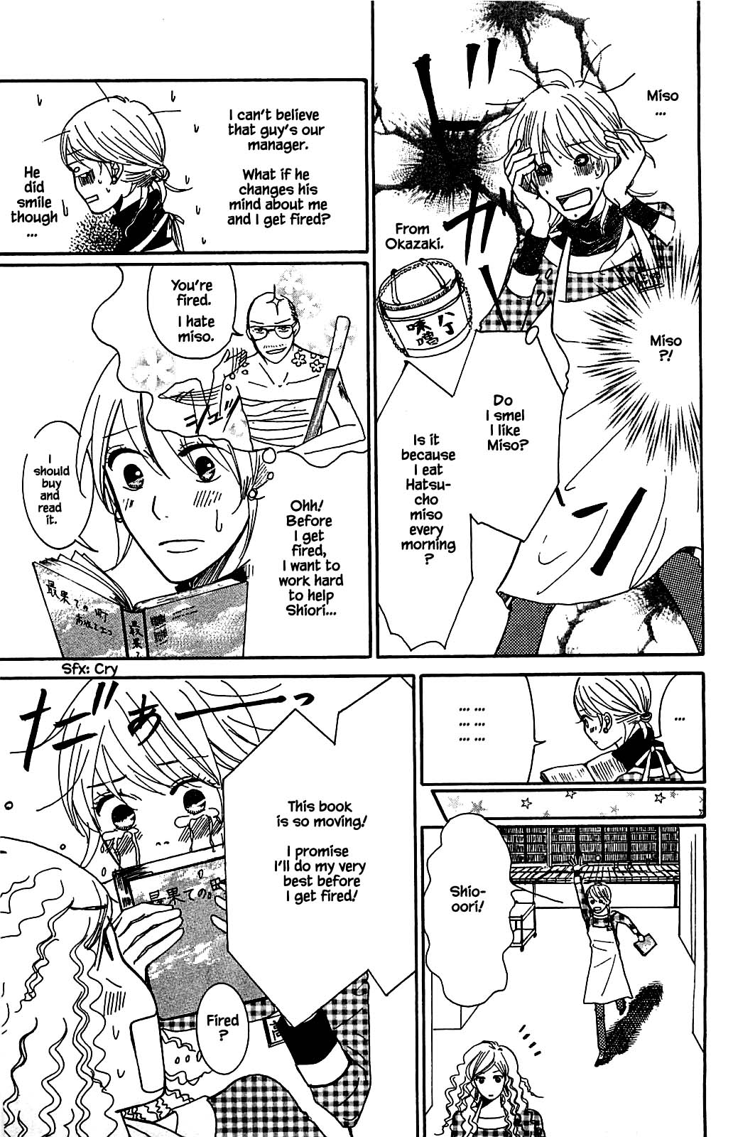 Akari of the Forest Bookshop Ch. 3.1 第12页
