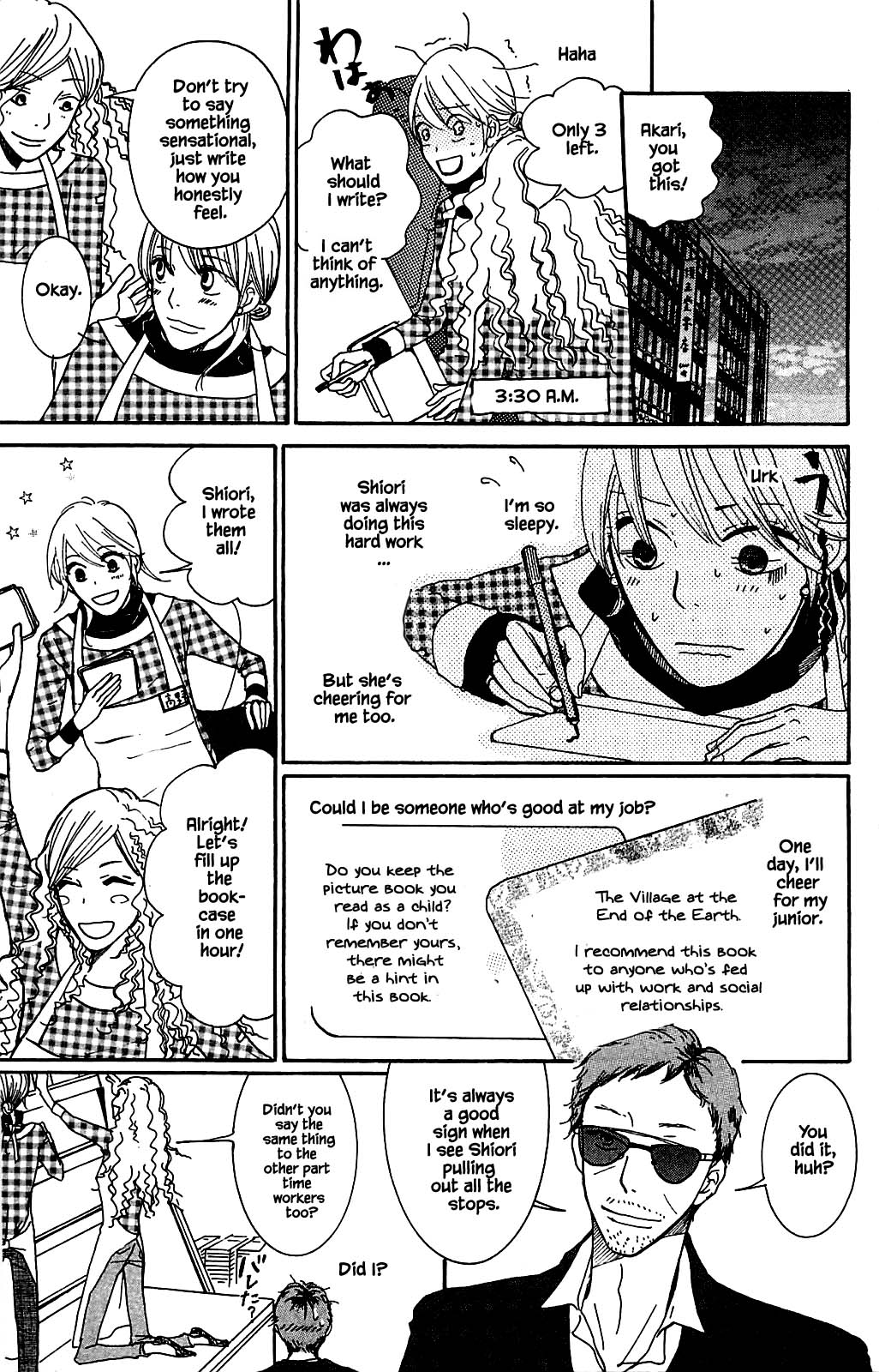 Akari of the Forest Bookshop Ch. 3.1 第18页