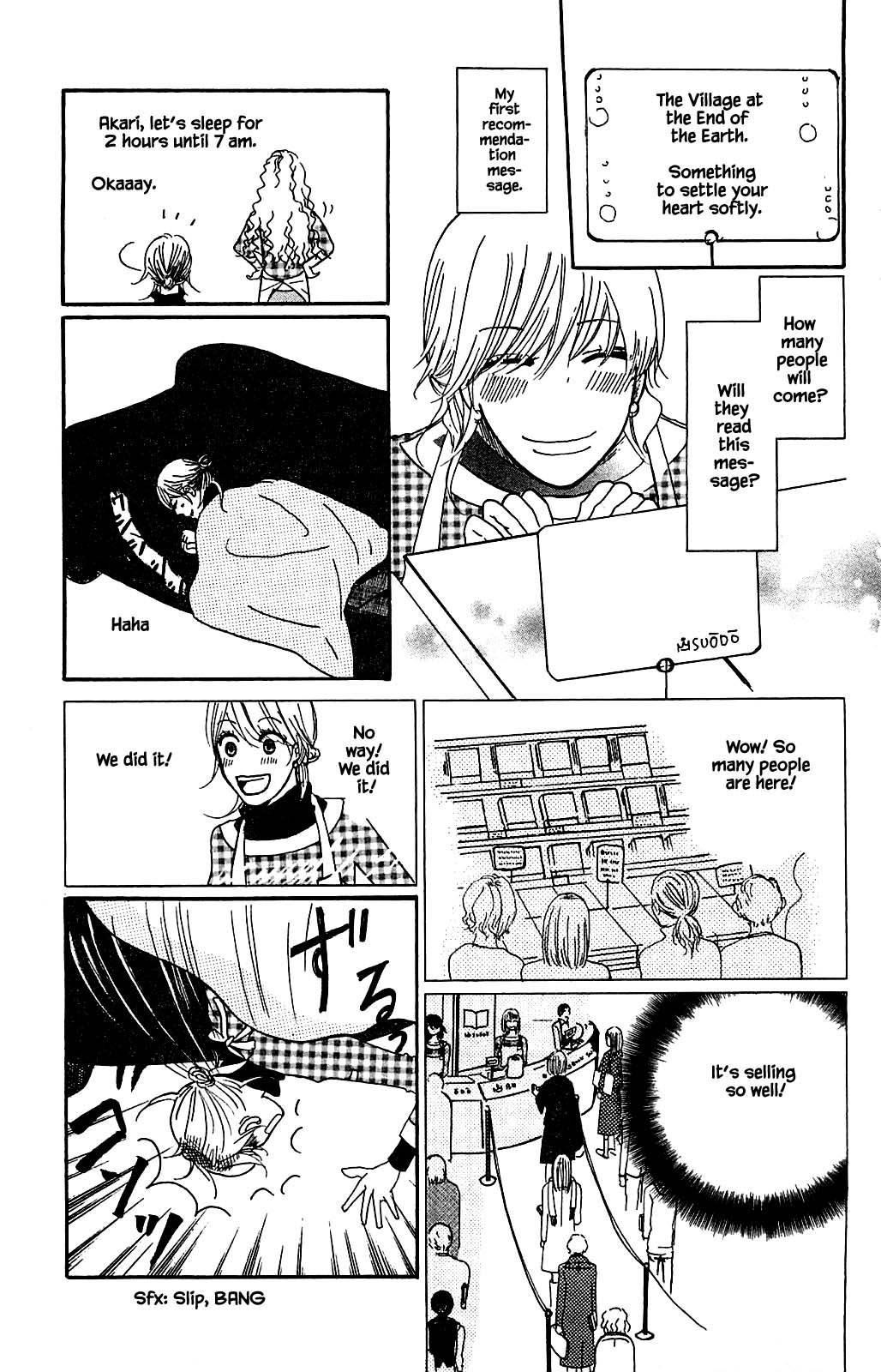 Akari of the Forest Bookshop Ch. 3.1 第20页