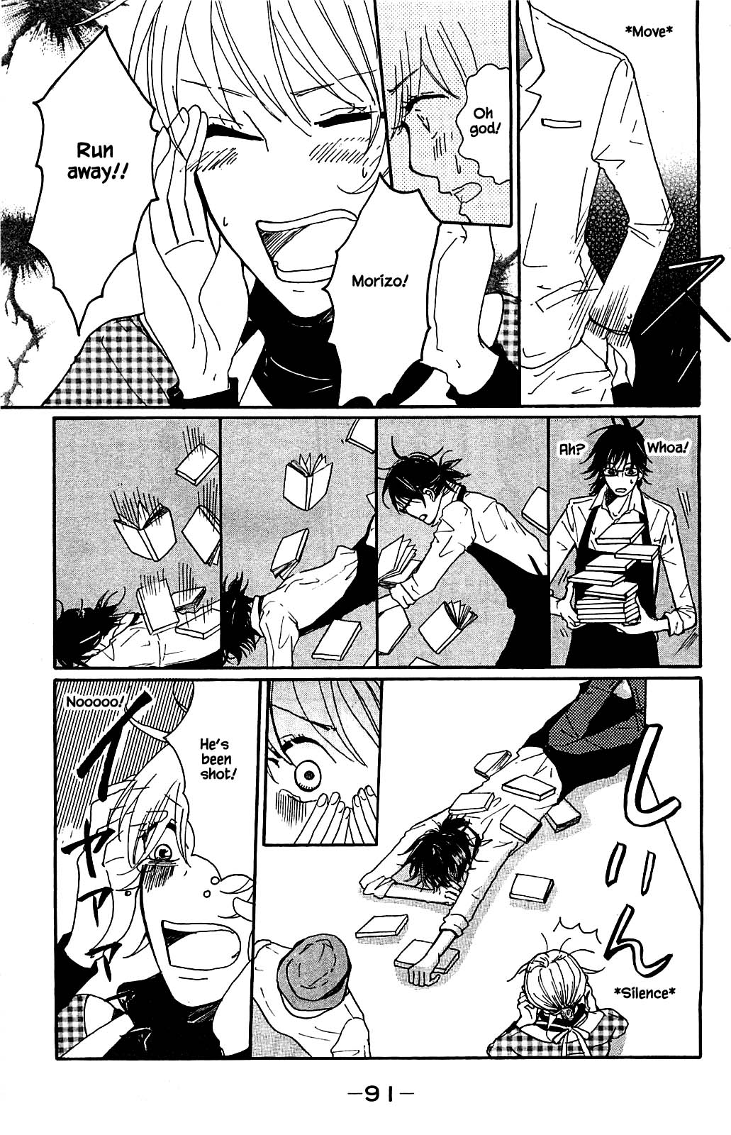 Akari of the Forest Bookshop Ch. 3.1 第10页