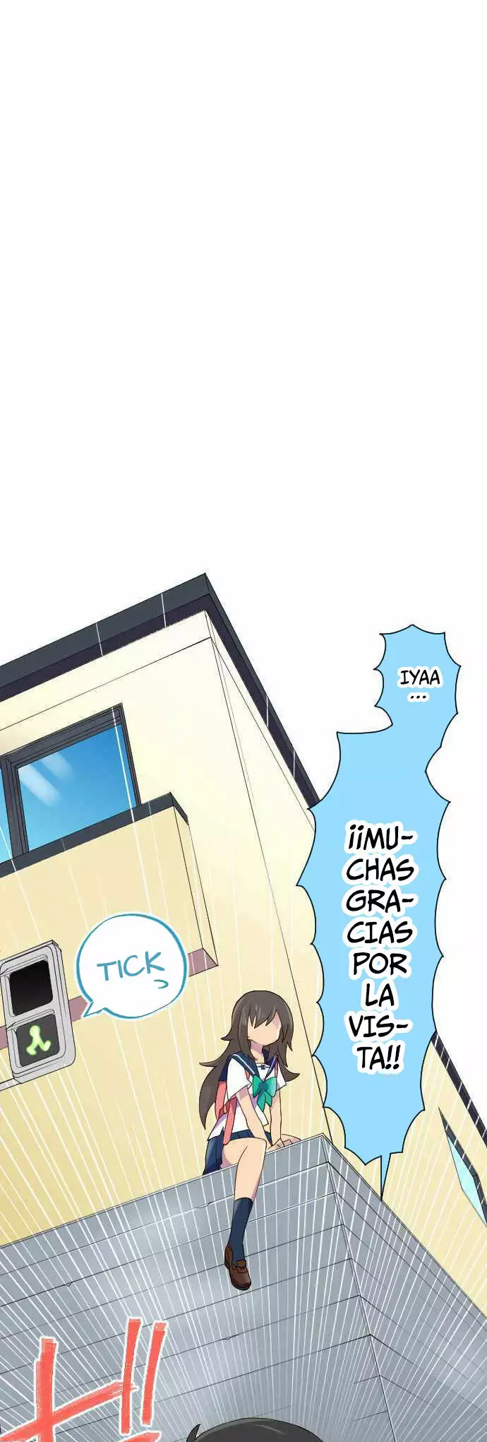 Boku no Ichiban Kowai Hito Ch. 2 第16页