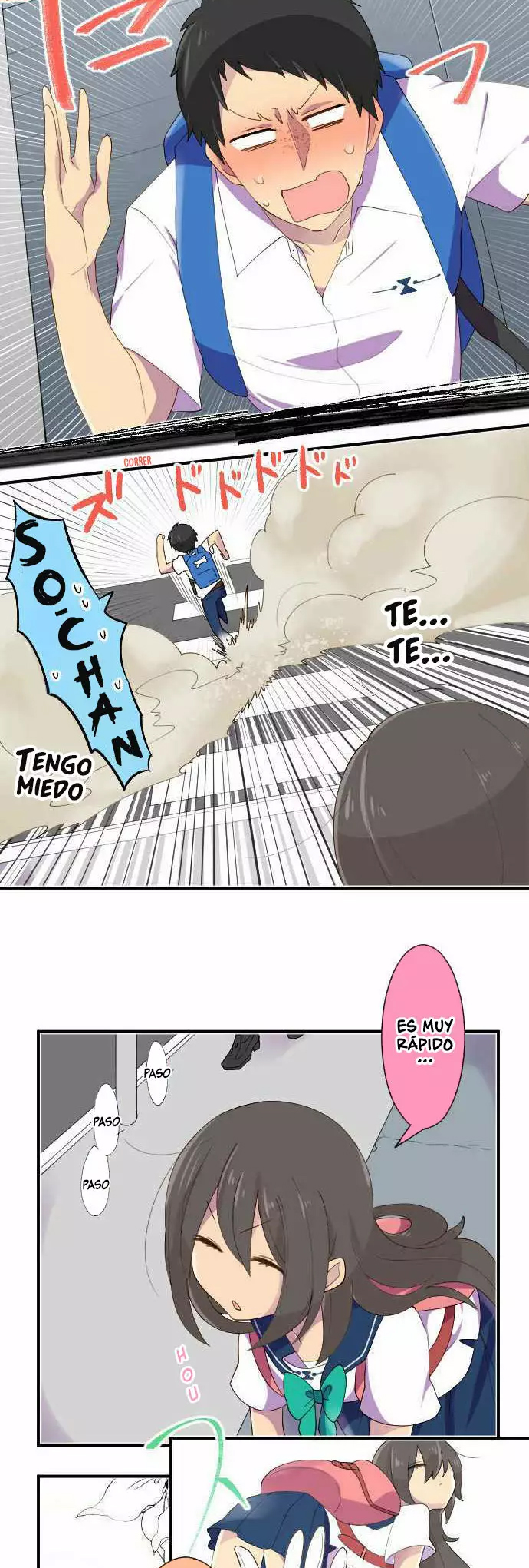 Boku no Ichiban Kowai Hito Ch. 2 第17页