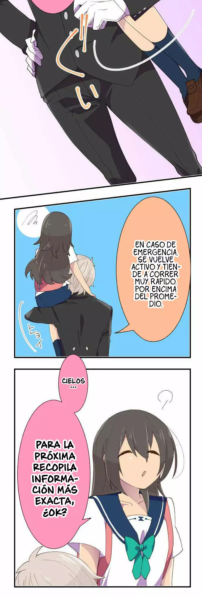Boku no Ichiban Kowai Hito Ch. 2 第20页