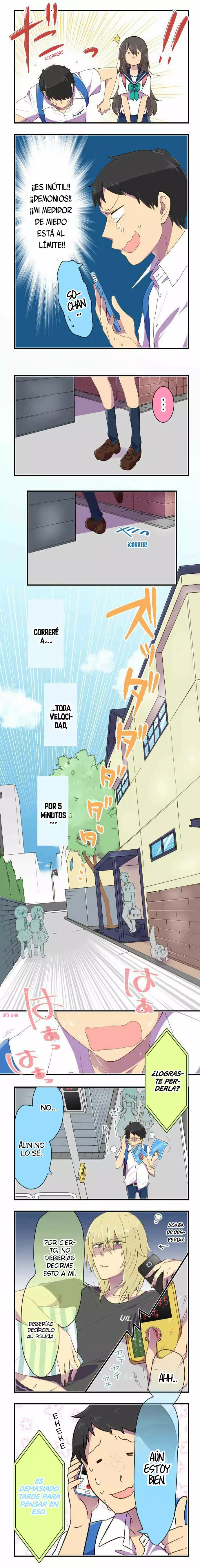 Boku no Ichiban Kowai Hito Ch. 2 第9页
