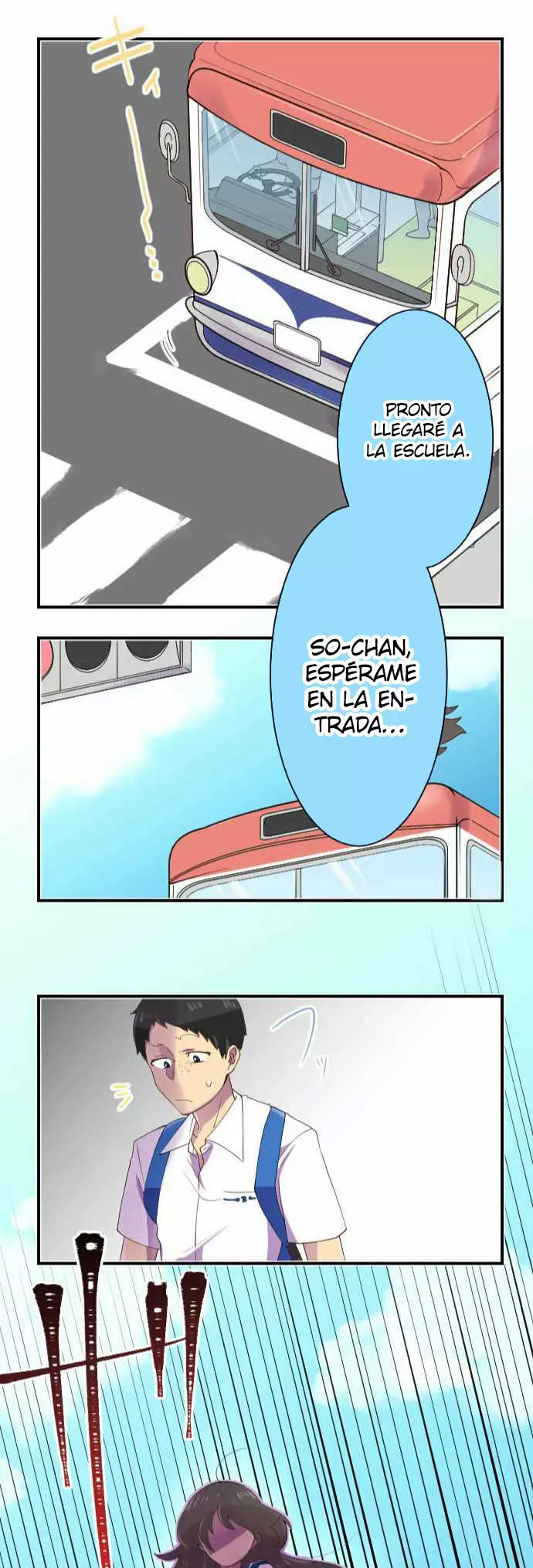Boku no Ichiban Kowai Hito Ch. 2 第10页