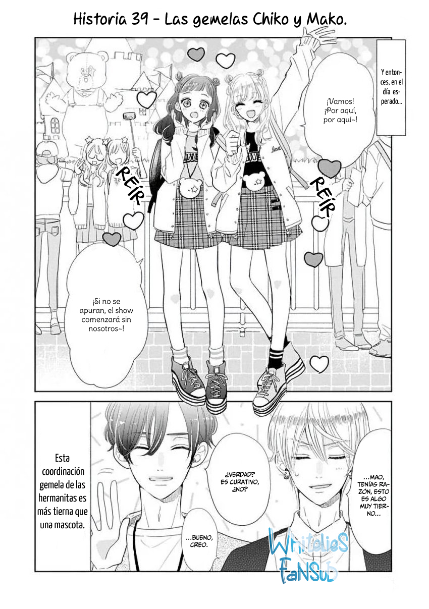 Suki Desu, Tonari no Onii-chan Vol. 1 Ch. 6 第9页