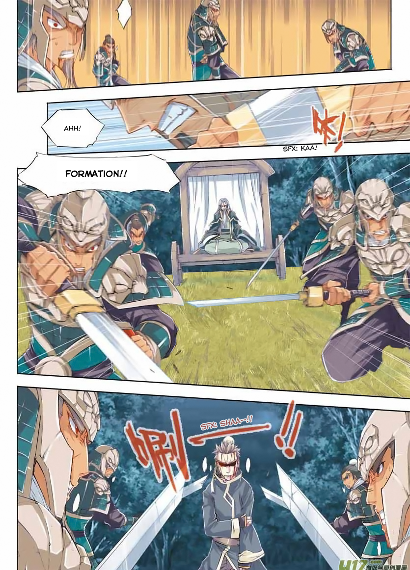 Jiang Ye The Sword of Lamentation 第14页