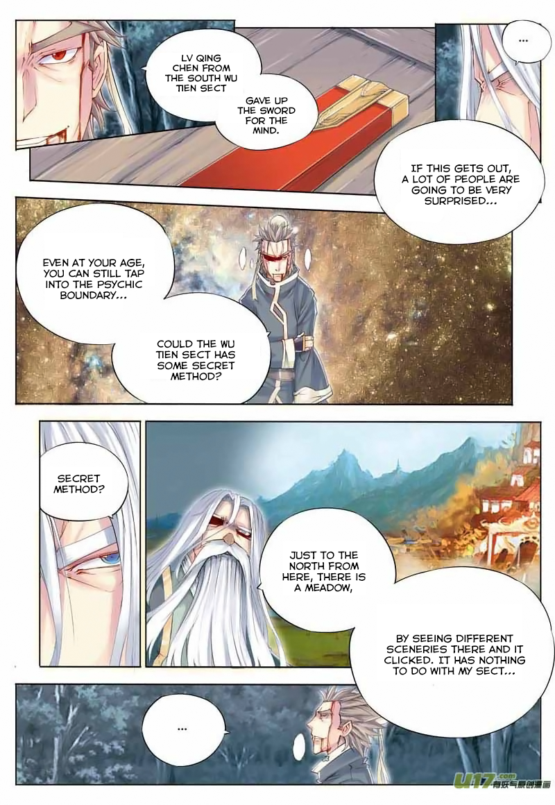 Jiang Ye The Sword of Lamentation 第15页