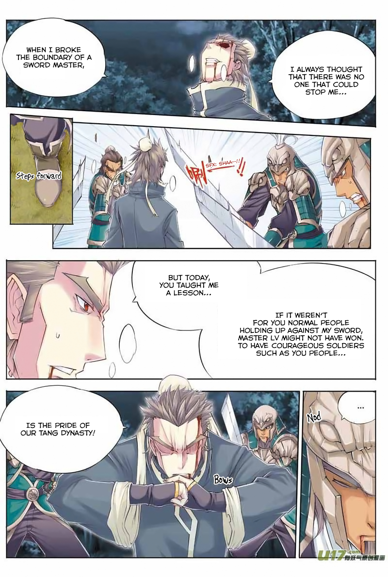 Jiang Ye The Sword of Lamentation 第16页