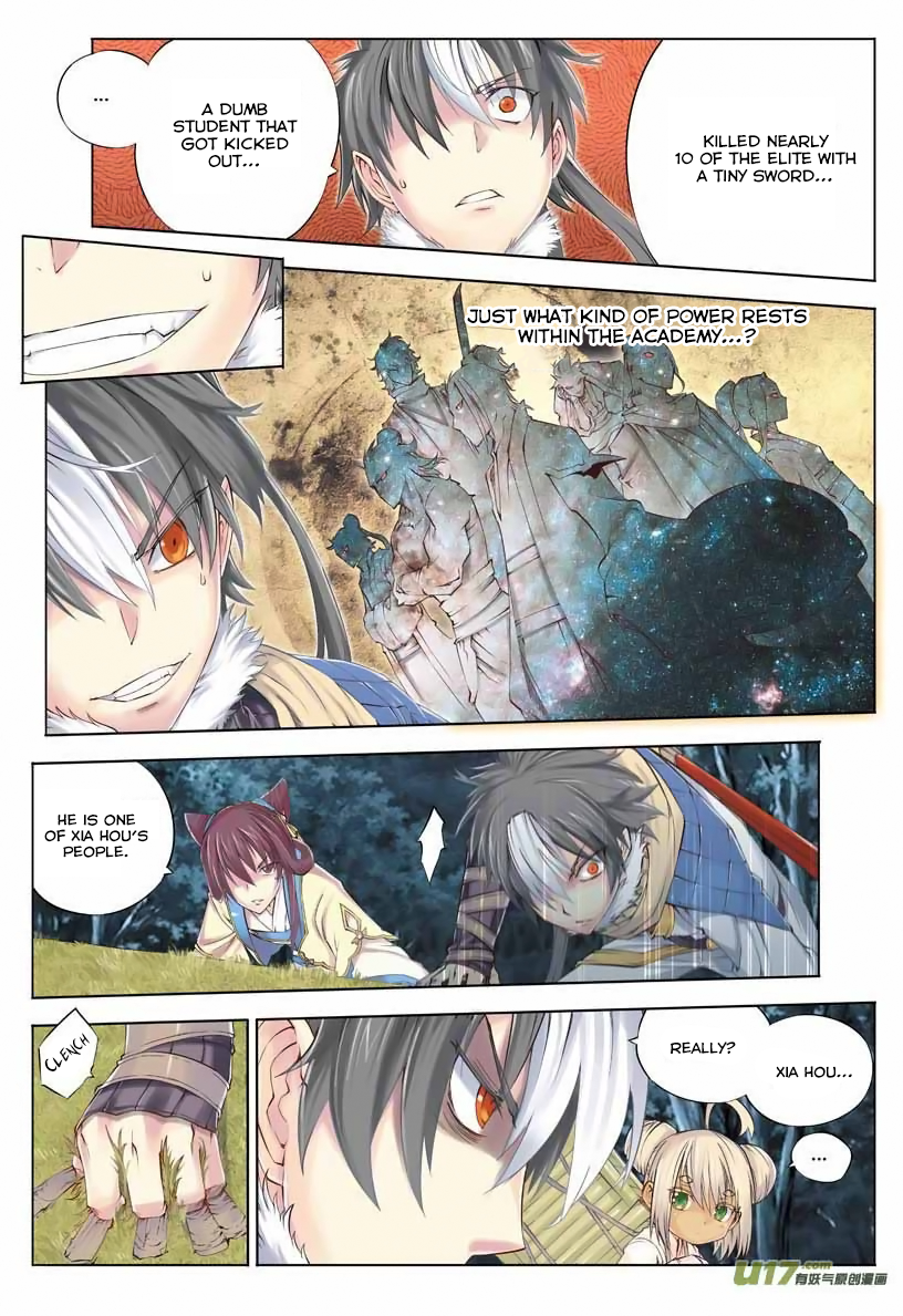Jiang Ye The Sword of Lamentation 第18页