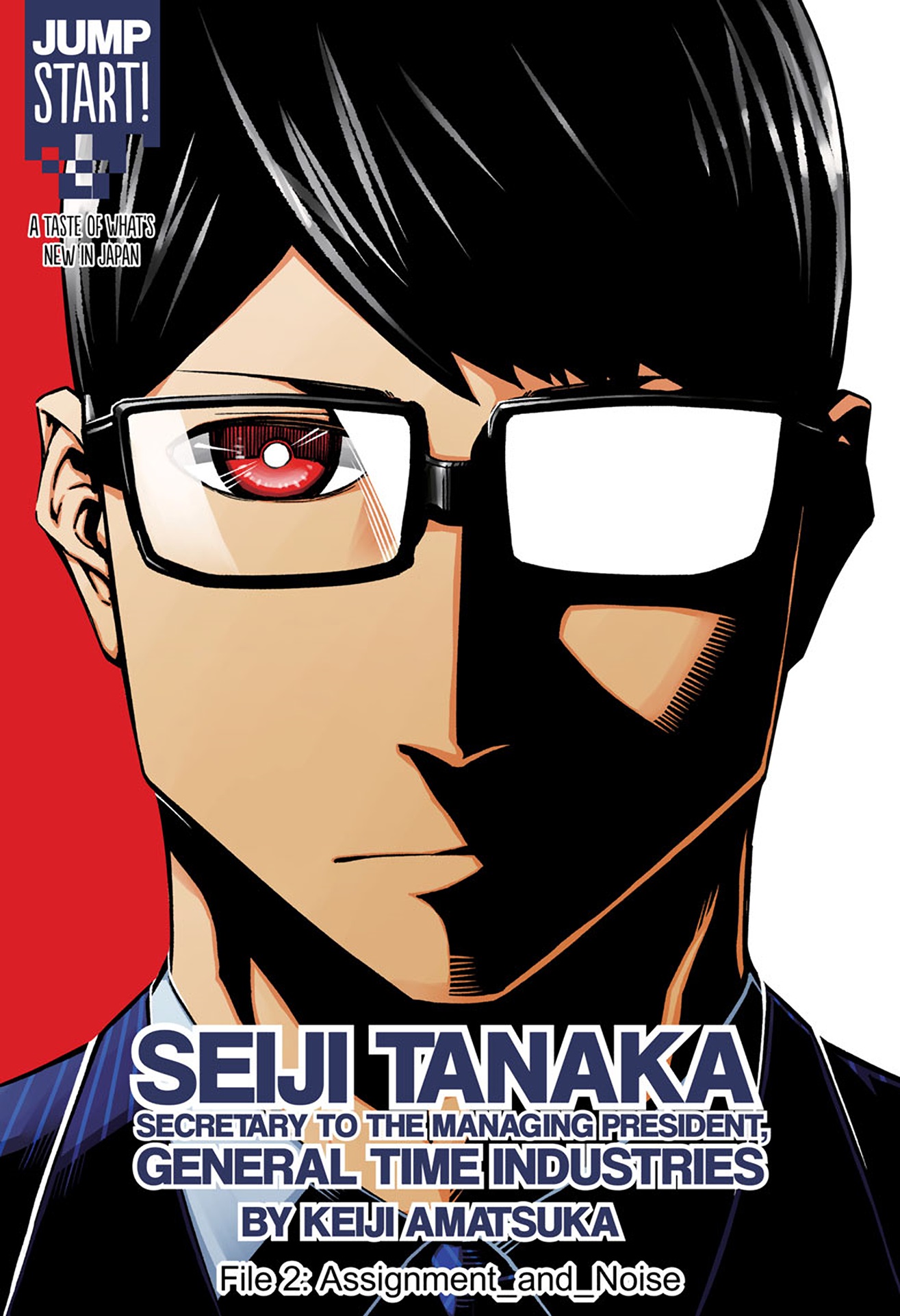 Secretary to the Managing President, General Time Industries, Seiji Tanaka Assignment_And_Noise 第2页