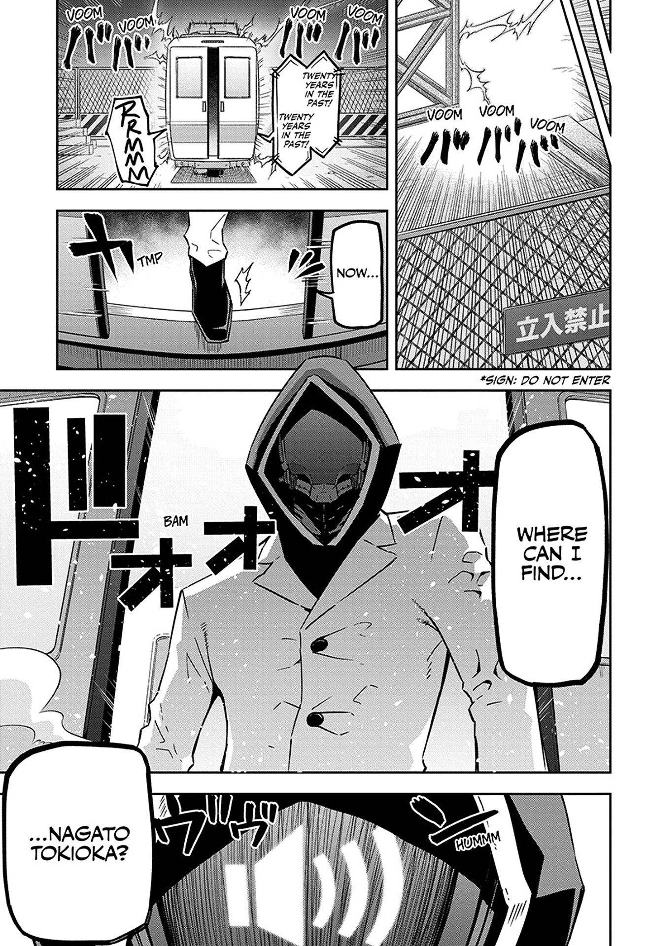 Secretary to the Managing President, General Time Industries, Seiji Tanaka Assignment_And_Noise 第18页