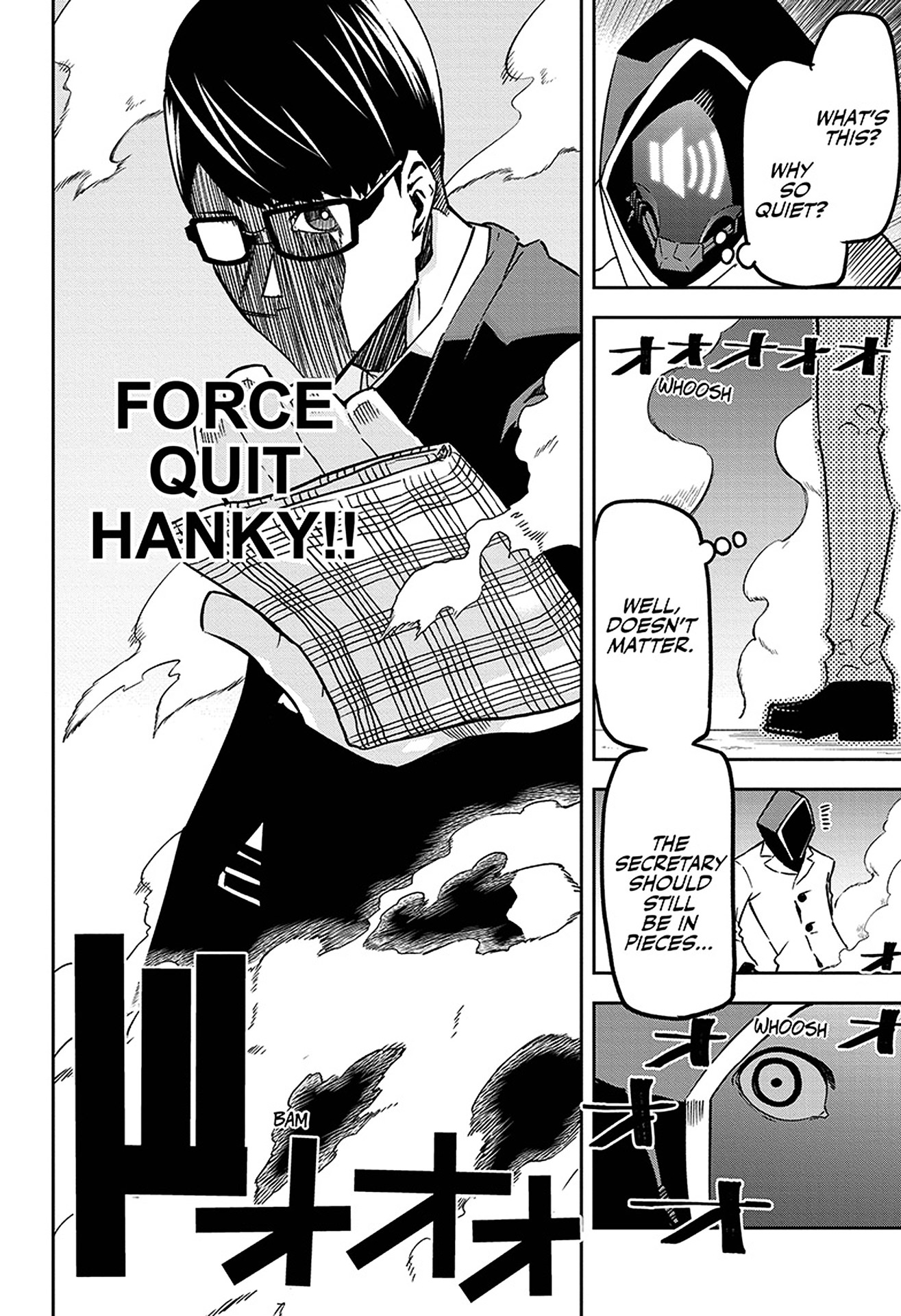 Secretary to the Managing President, General Time Industries, Seiji Tanaka Assignment_And_Noise 第21页