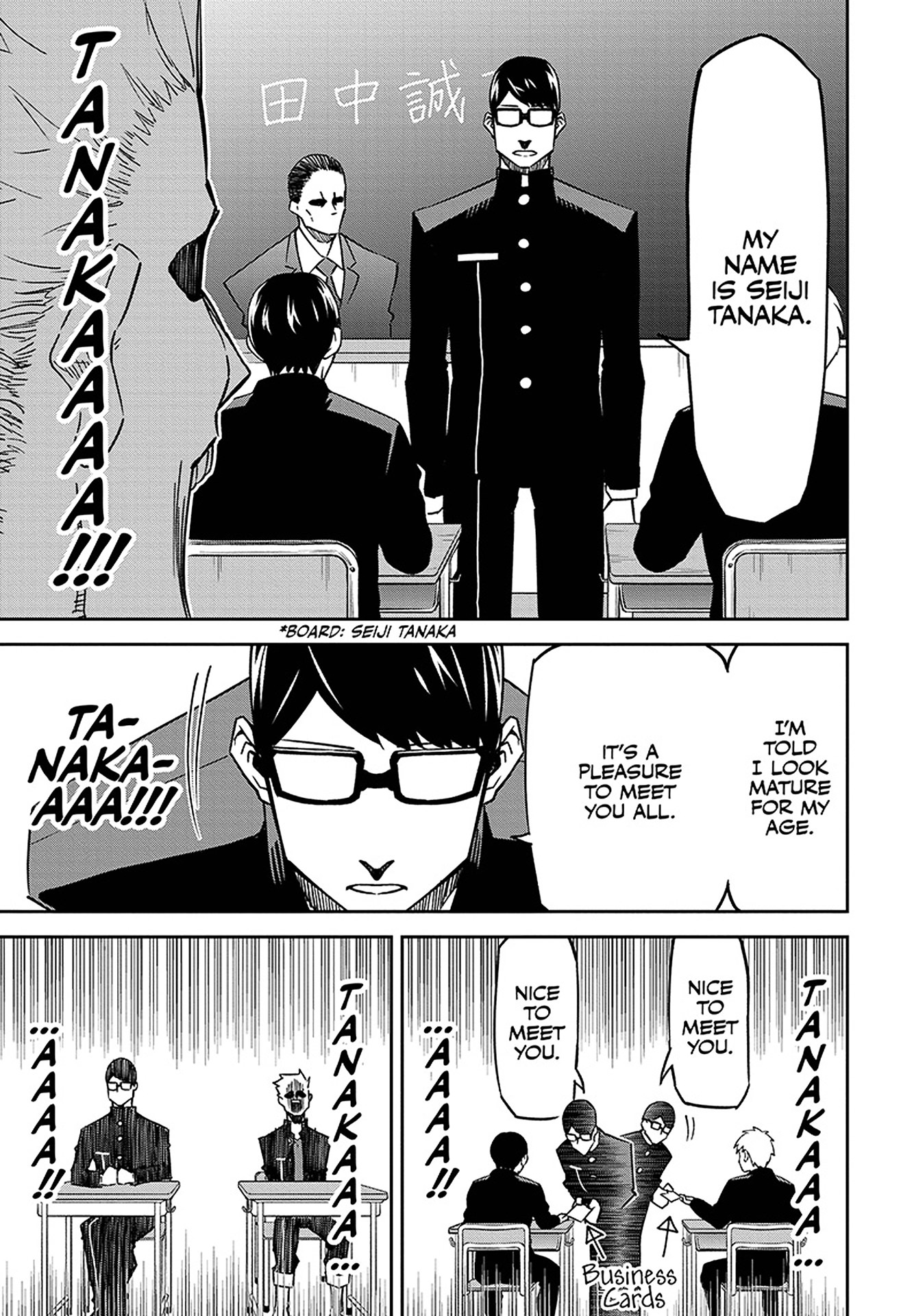 Secretary to the Managing President, General Time Industries, Seiji Tanaka Assignment_And_Noise 第8页