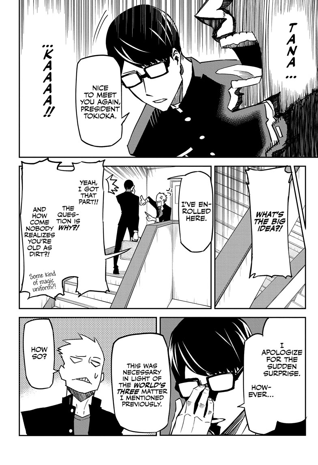 Secretary to the Managing President, General Time Industries, Seiji Tanaka Assignment_And_Noise 第9页