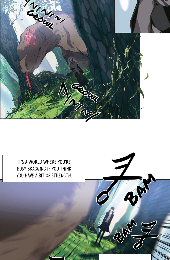 Gong Heon Ja 第3页