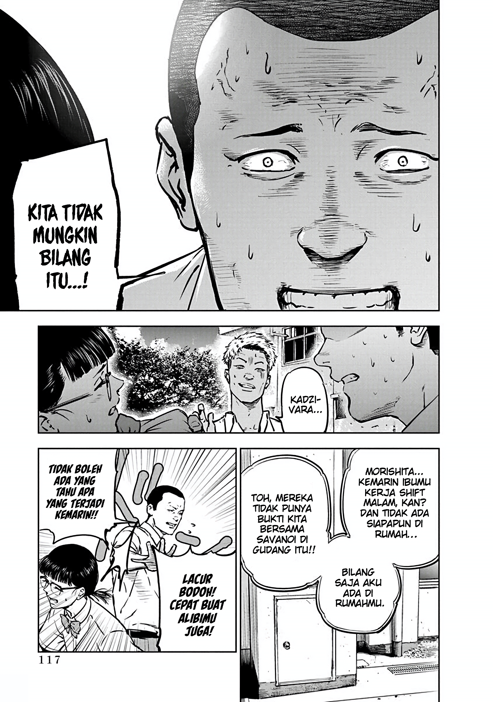 Gyakusatsu Happy End Vol. 1 Ch. 4 第12页