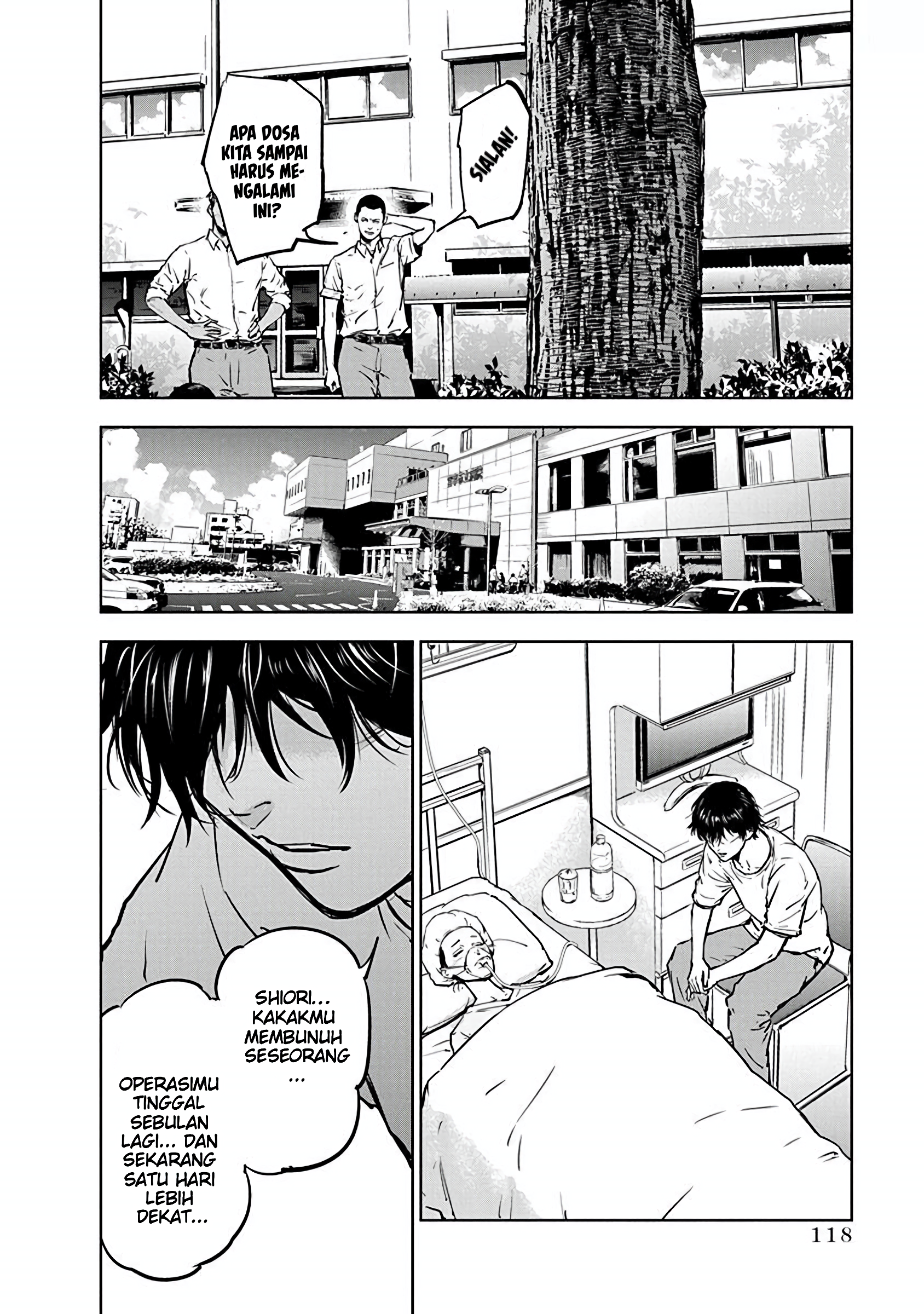 Gyakusatsu Happy End Vol. 1 Ch. 4 第13页