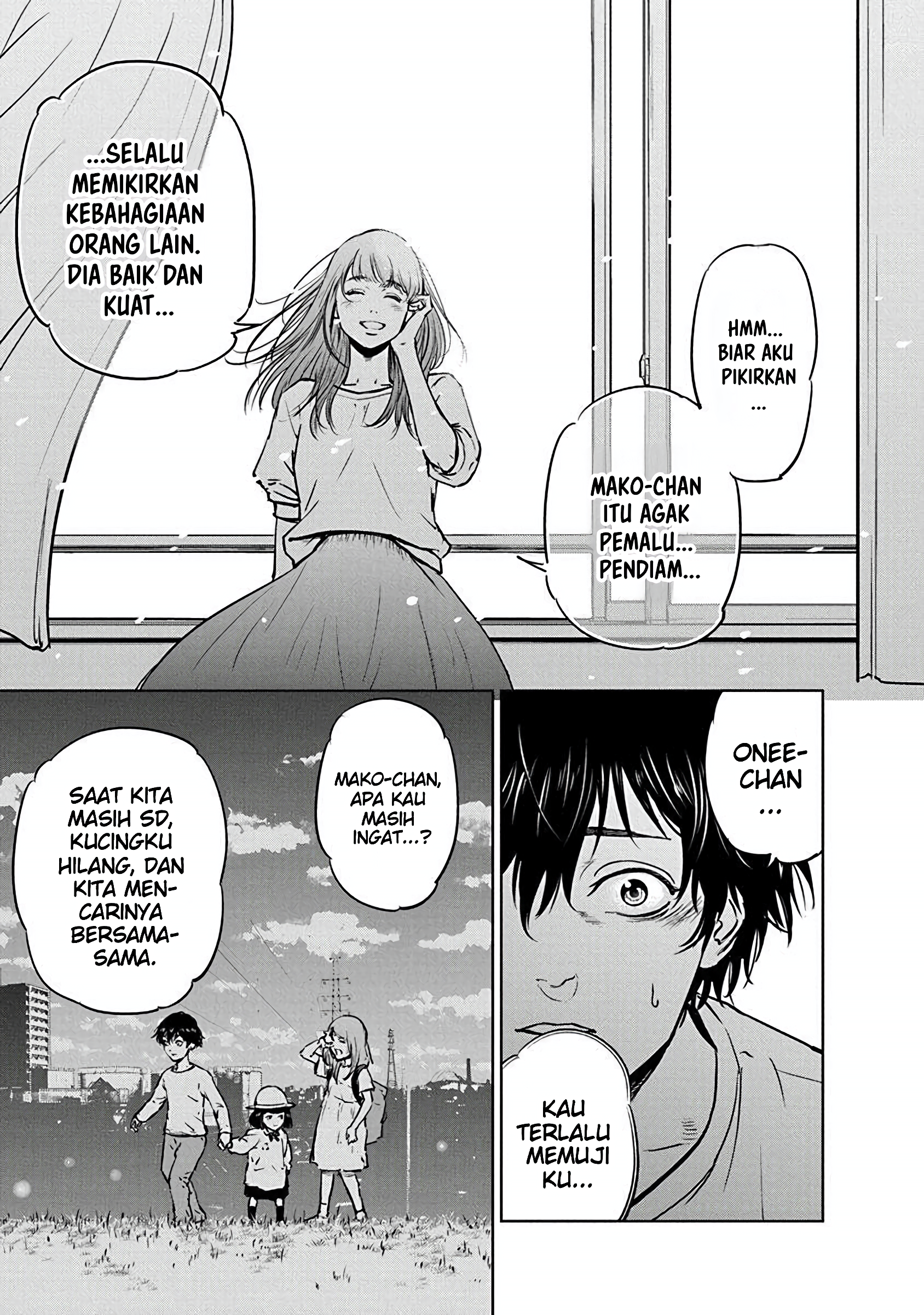 Gyakusatsu Happy End Vol. 1 Ch. 4 第16页