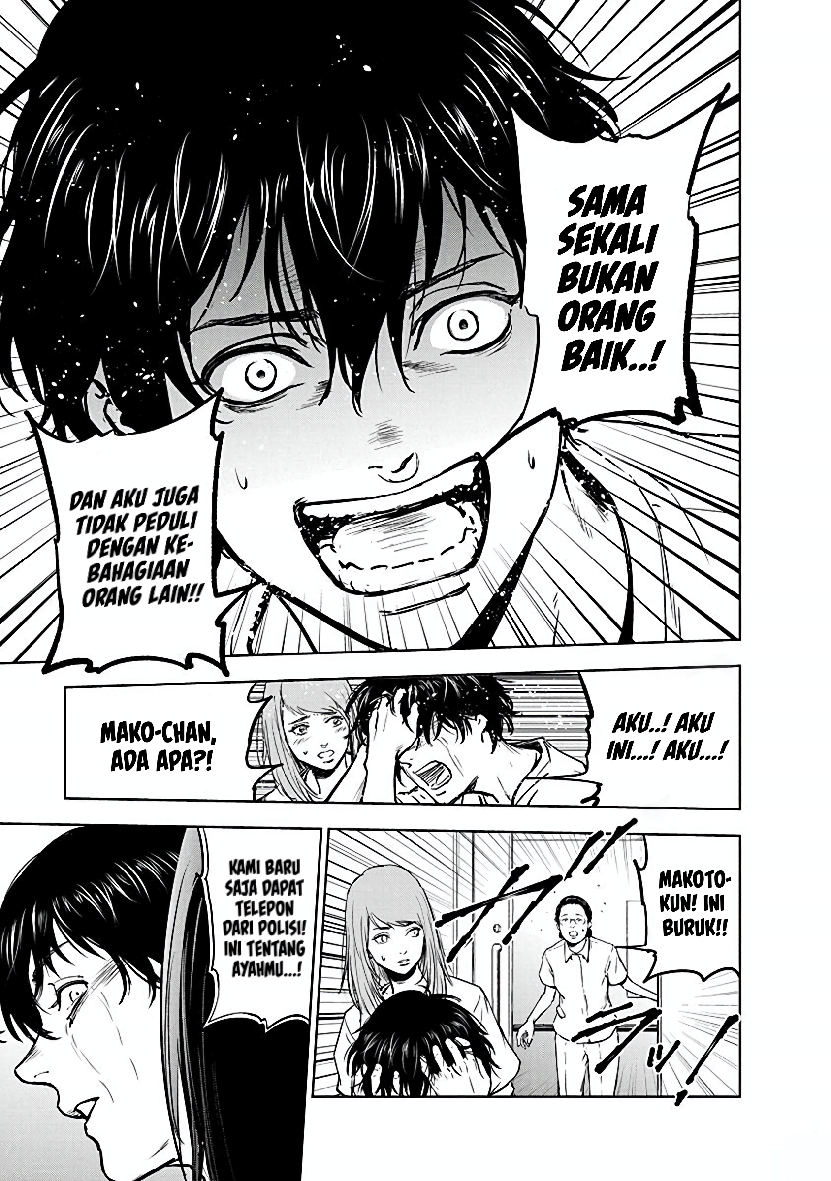 Gyakusatsu Happy End Vol. 1 Ch. 4 第18页