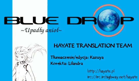 Blue Drop - Maiorita Tenshi Vol. 1 Ch. 2 第1页