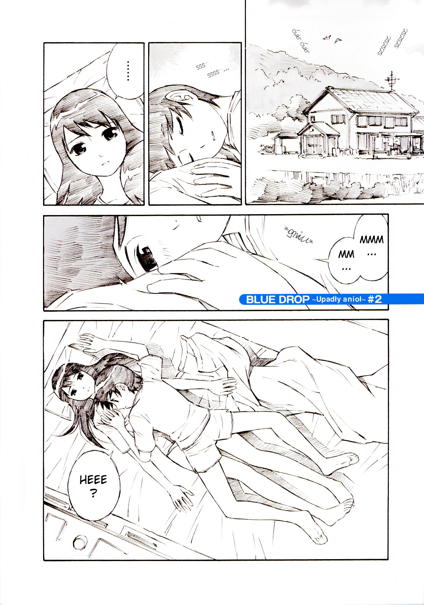 Blue Drop - Maiorita Tenshi Vol. 1 Ch. 2 第2页