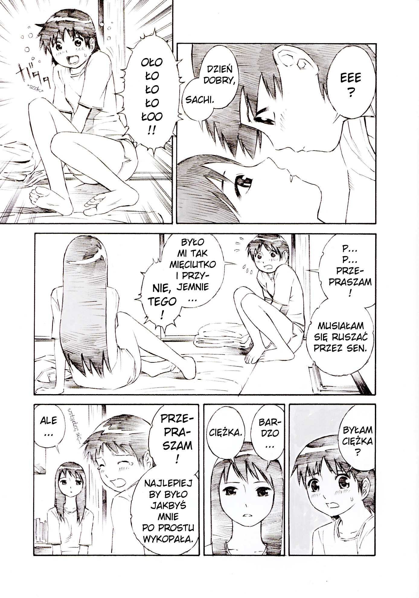 Blue Drop - Maiorita Tenshi Vol. 1 Ch. 2 第3页