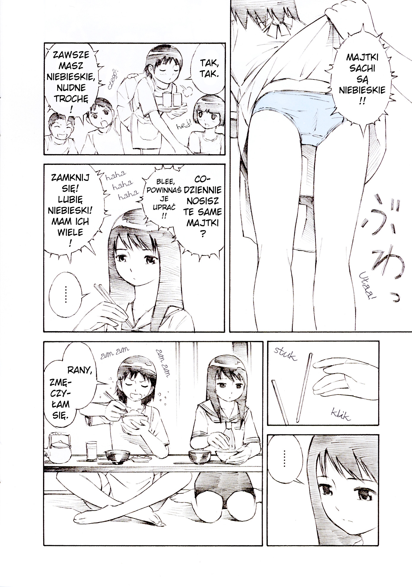 Blue Drop - Maiorita Tenshi Vol. 1 Ch. 2 第6页