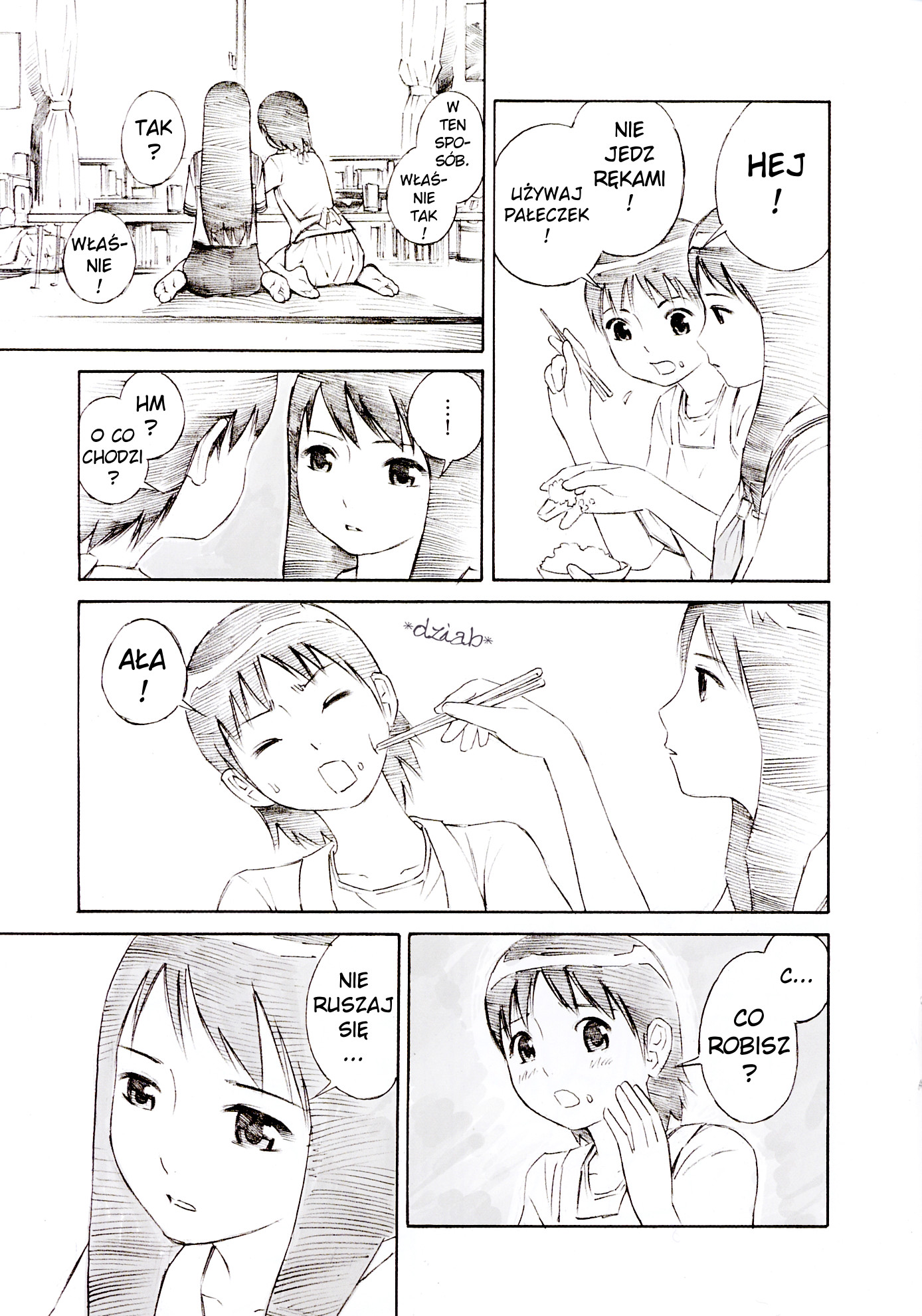 Blue Drop - Maiorita Tenshi Vol. 1 Ch. 2 第7页