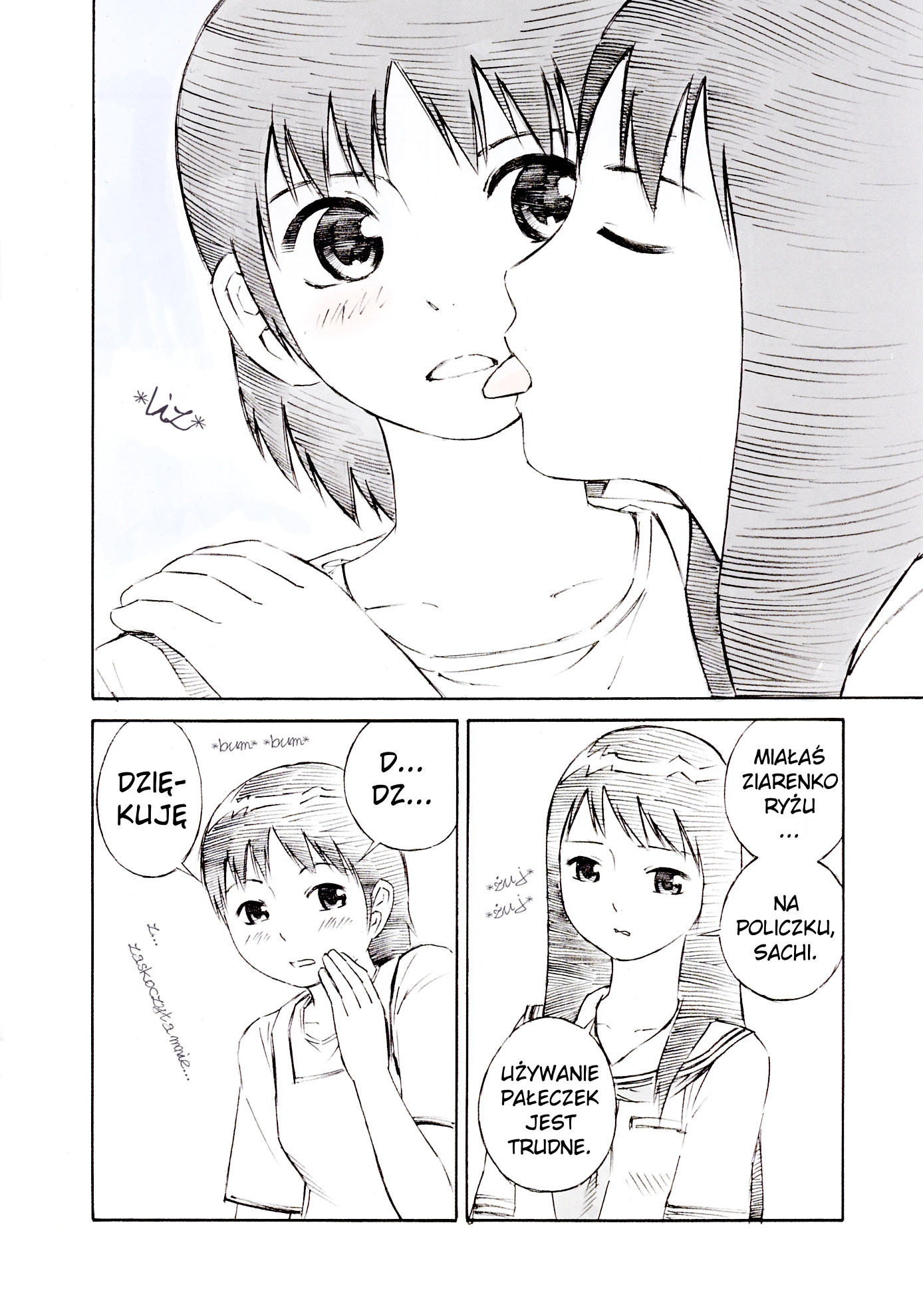 Blue Drop - Maiorita Tenshi Vol. 1 Ch. 2 第8页
