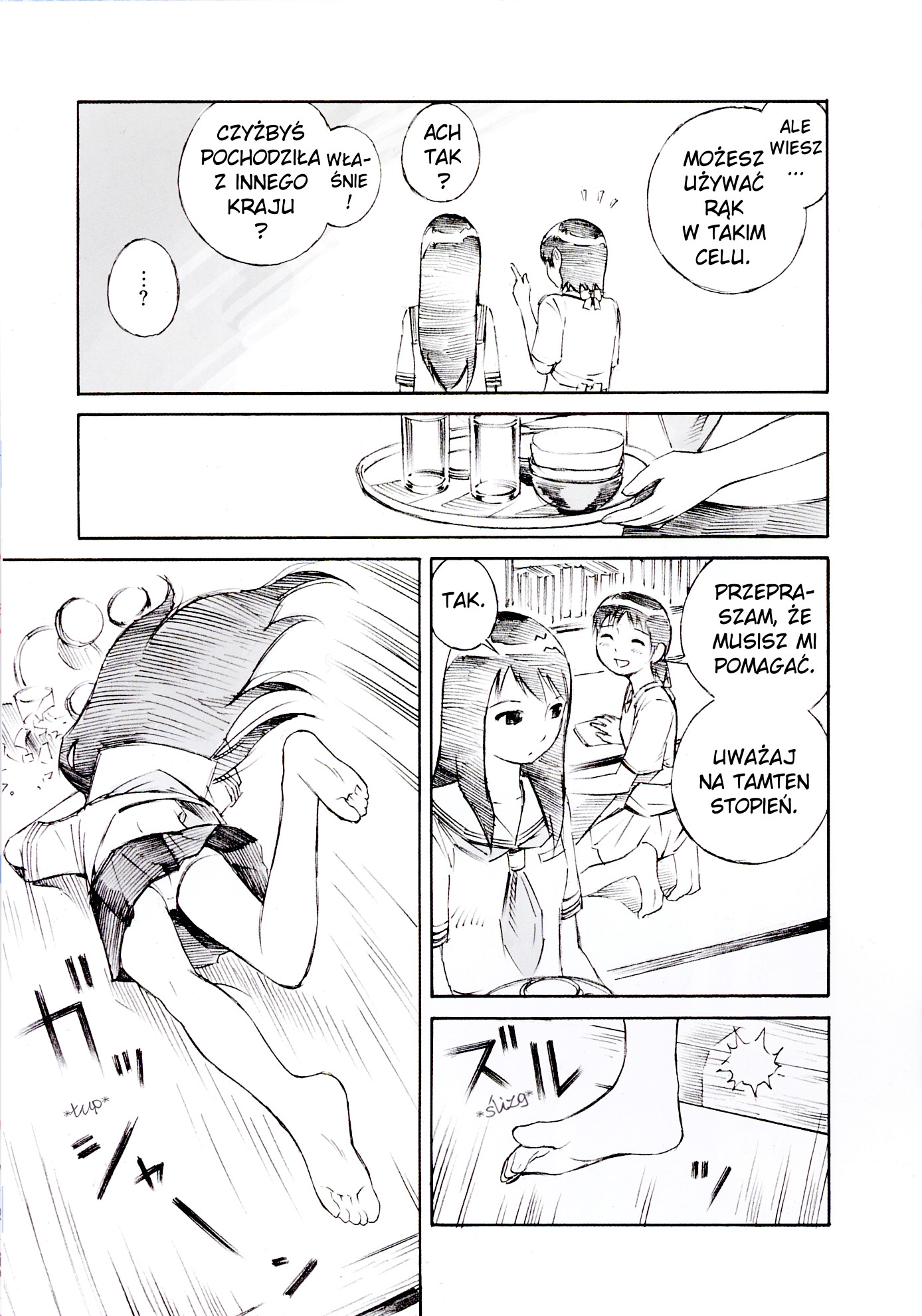 Blue Drop - Maiorita Tenshi Vol. 1 Ch. 2 第9页