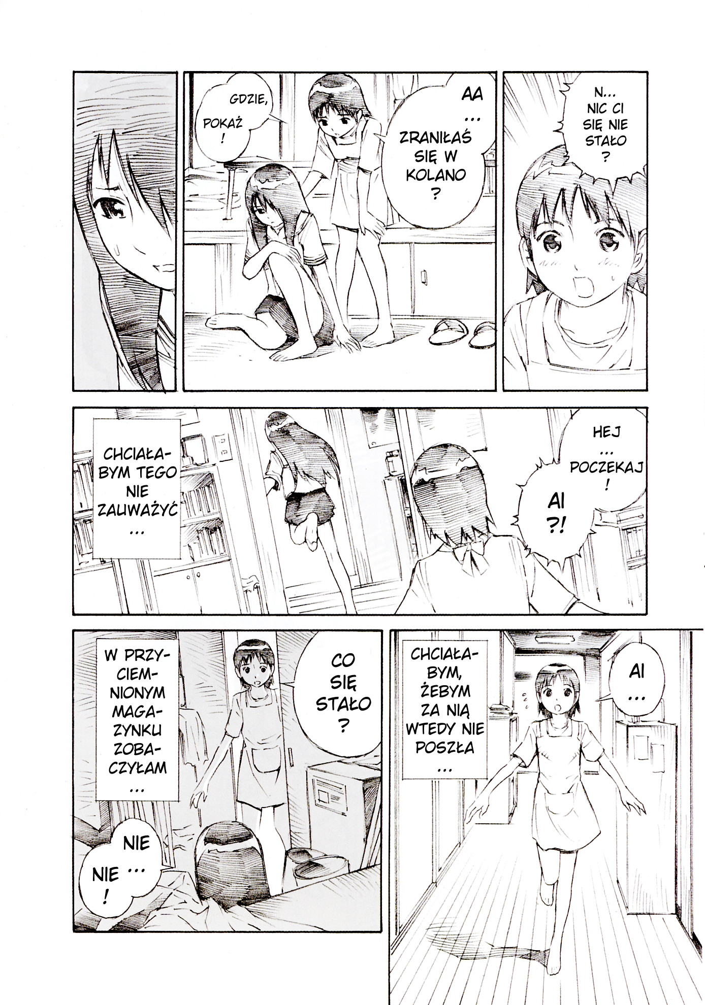 Blue Drop - Maiorita Tenshi Vol. 1 Ch. 2 第10页