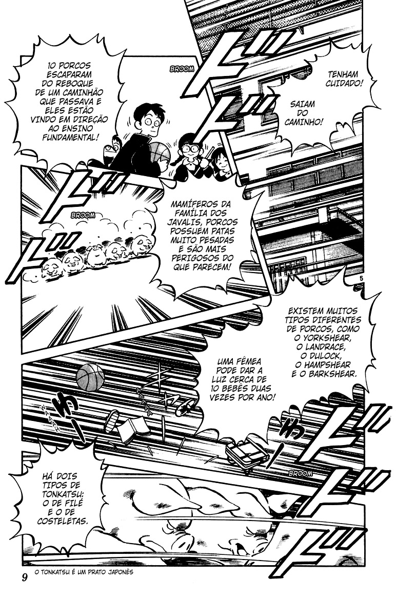 Itsumo Misora O Clube de Aluguel!? 第11页