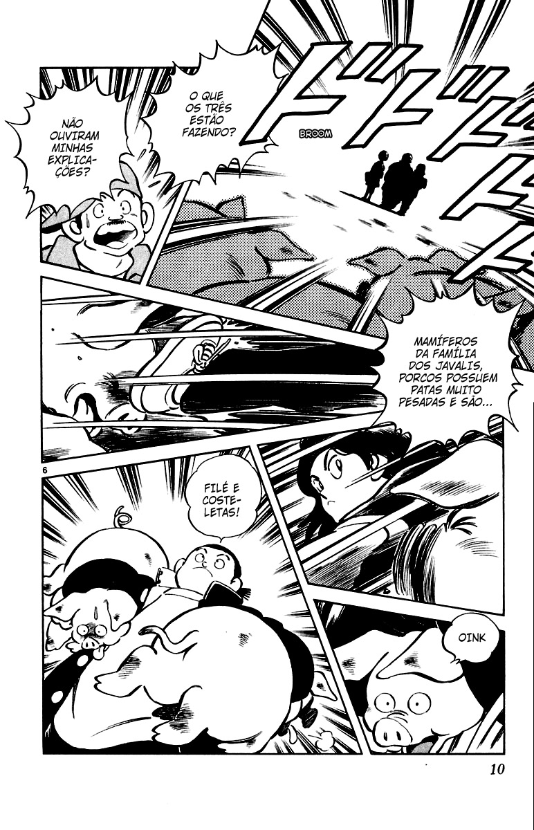 Itsumo Misora O Clube de Aluguel!? 第12页