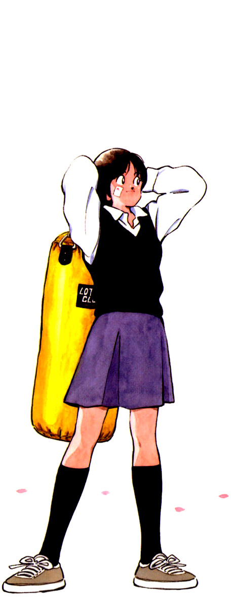 Itsumo Misora O Clube de Aluguel!? 第3页