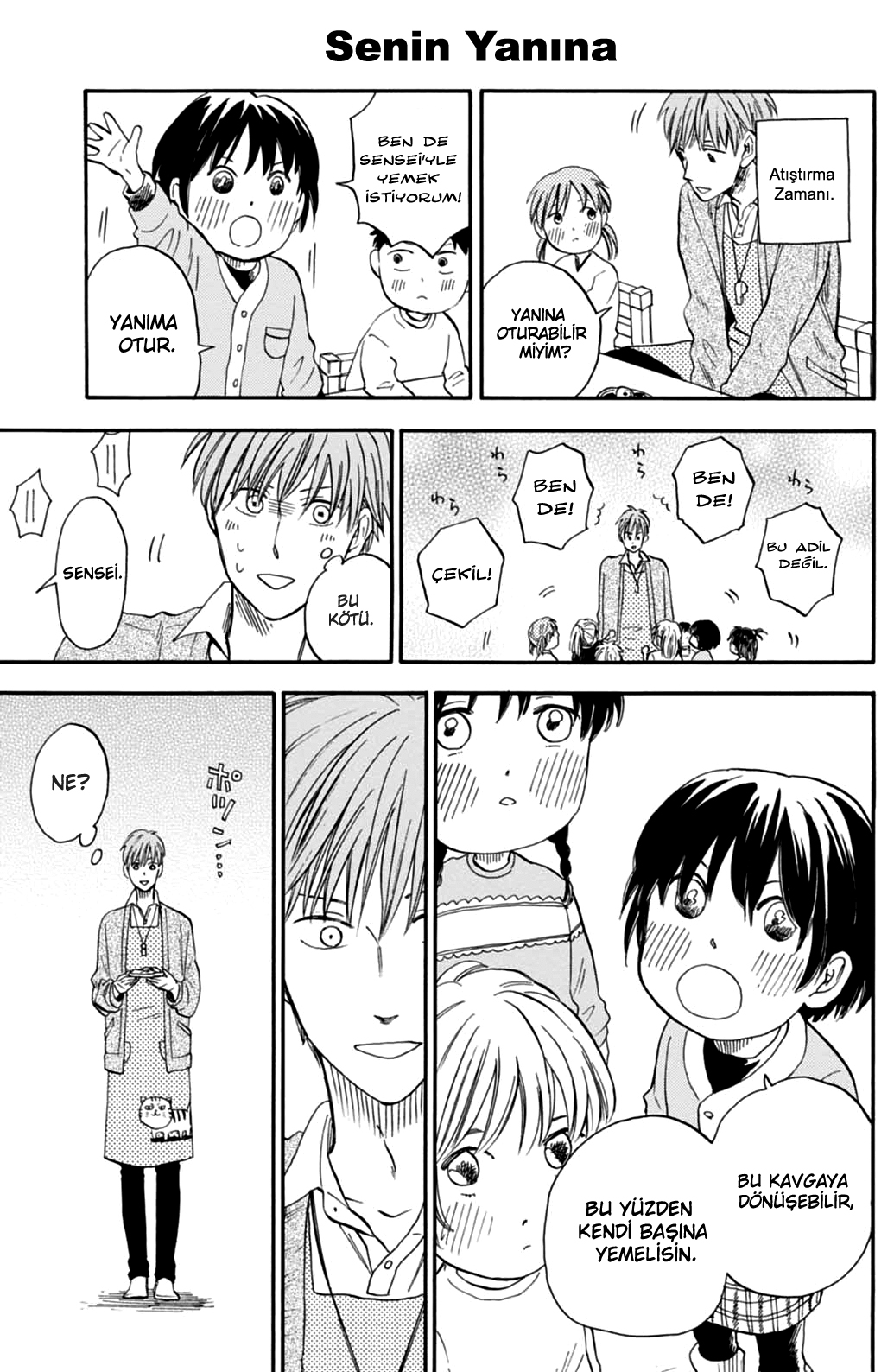 T-sensei Rahatlayacak Bir Yer 第14页