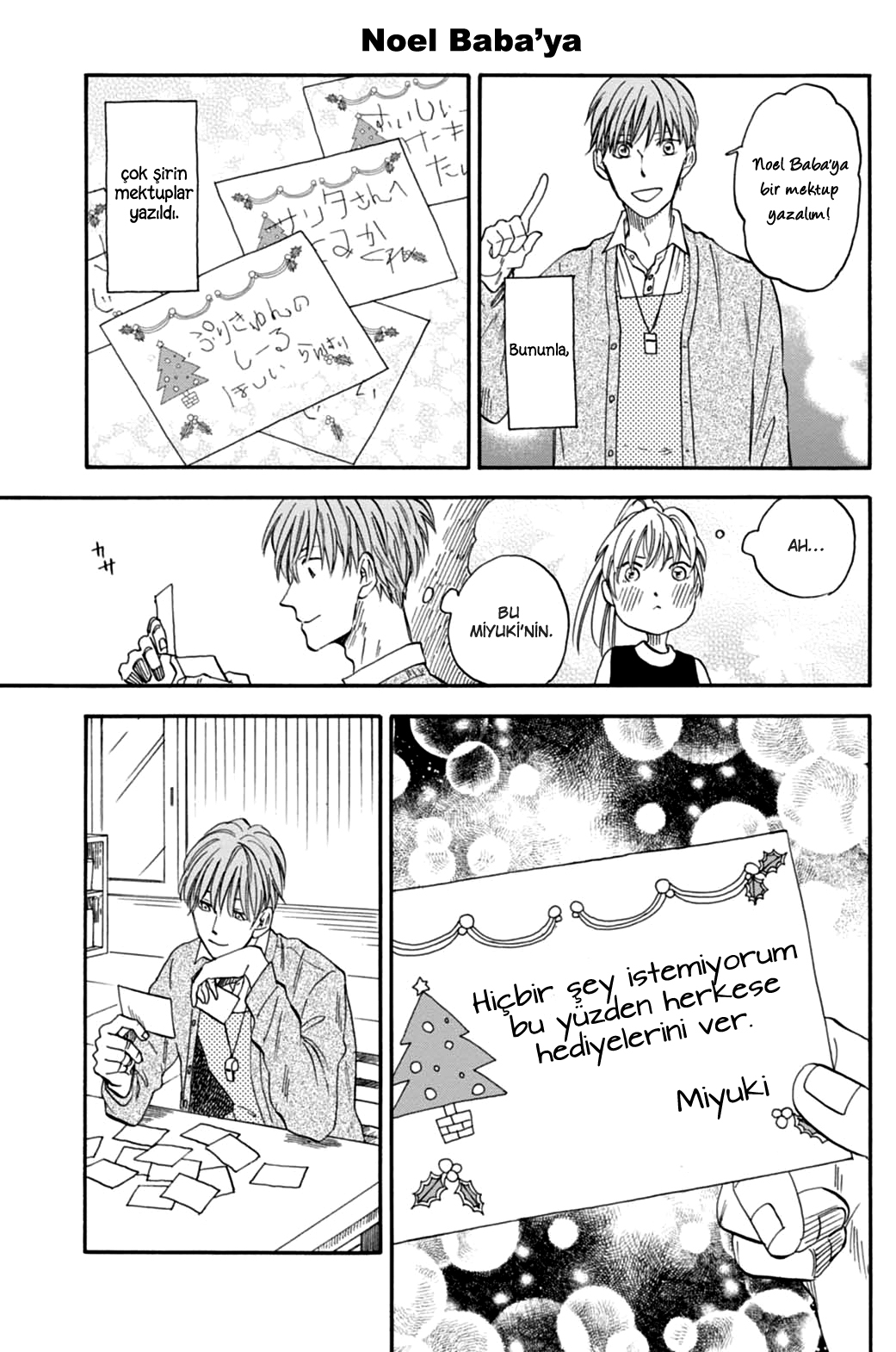 T-sensei Rahatlayacak Bir Yer 第16页